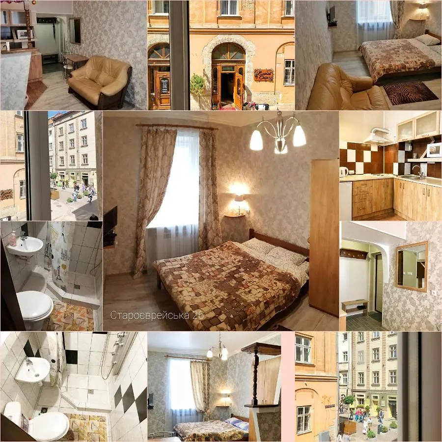Apartments Near Rynok Square On Staroyevreyska And Fedorova Streets Львов Украина