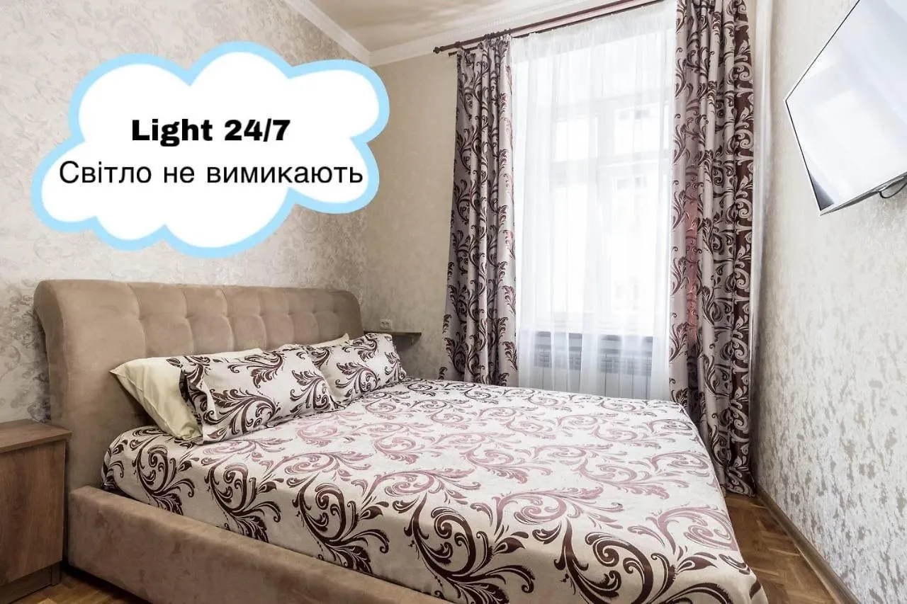 Apartments Near Rynok Square On Staroyevreyska And Fedorova Streets Львов 0*,