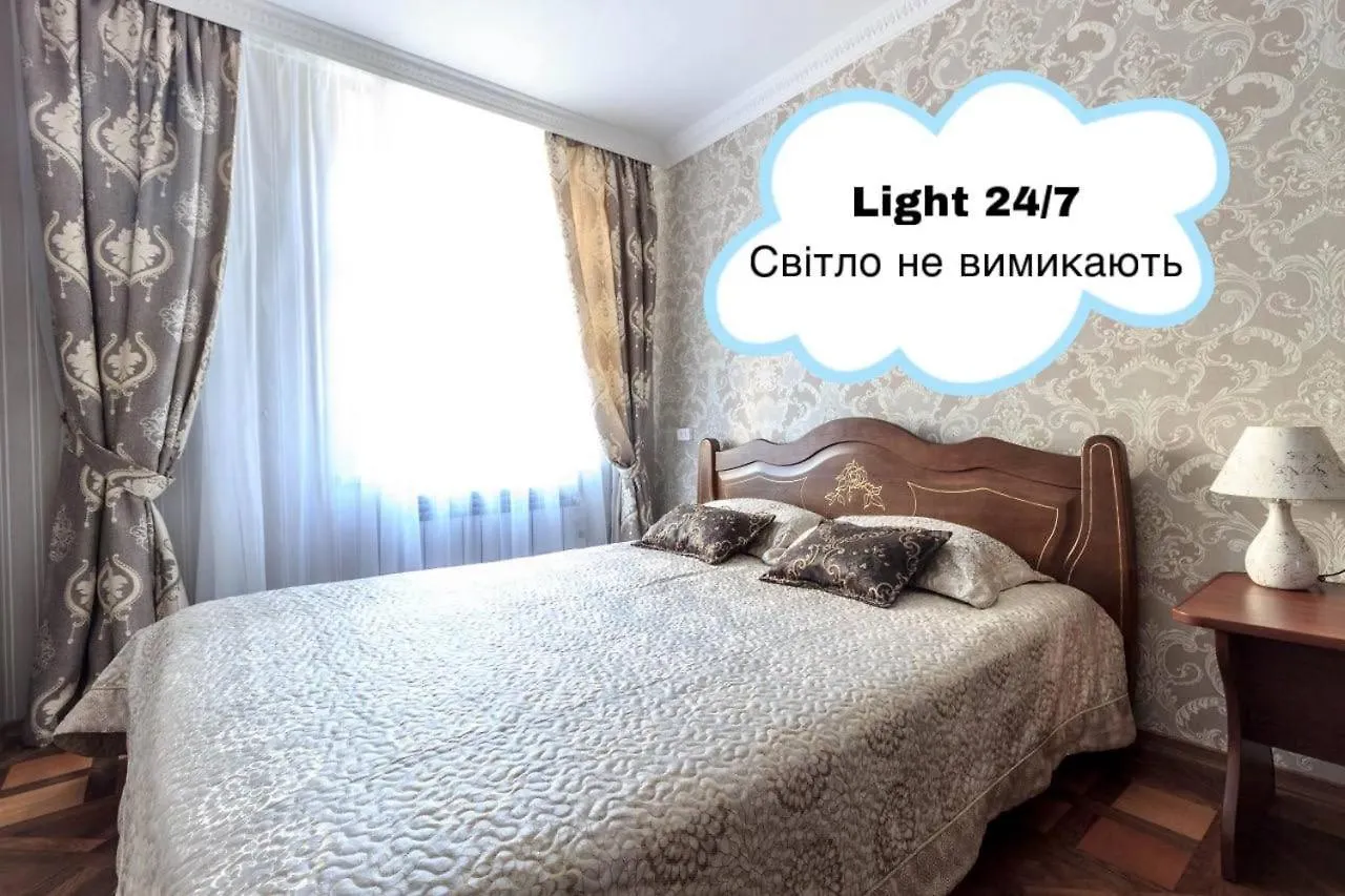 Apartments Near Rynok Square On Staroyevreyska And Fedorova Streets Lviv
